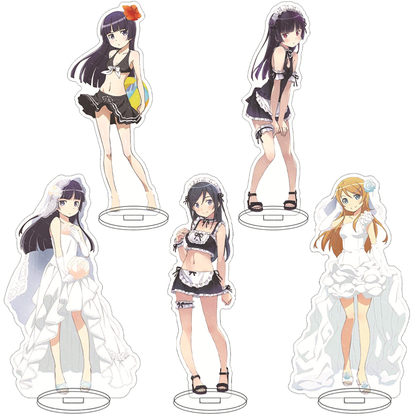 Anime Merchandise Toys - 16CM Anime Figürü Benim Küçük Kız