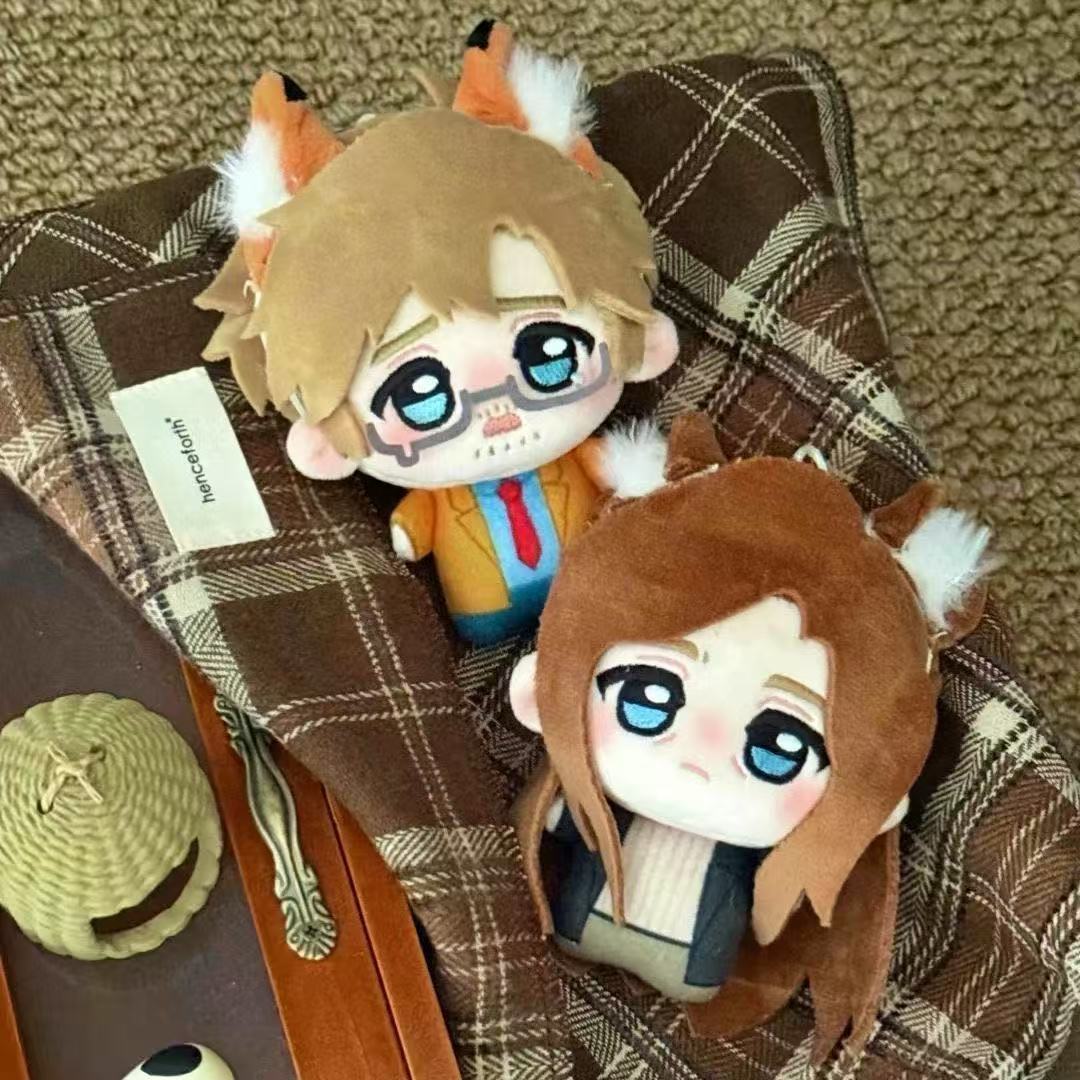 Plush Doll Anime - 10 cm Anime Projesi Hail Mary
