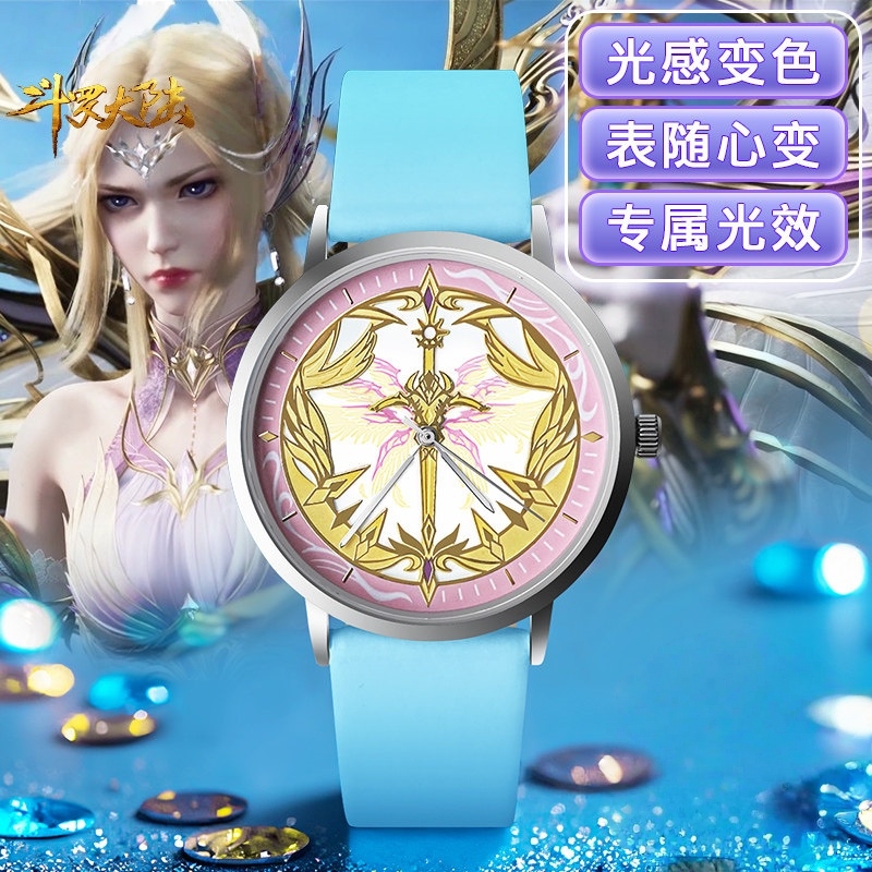 Anime Merchandise In Chinese - Orijinal Soul Land Anime Ürünleri Qian