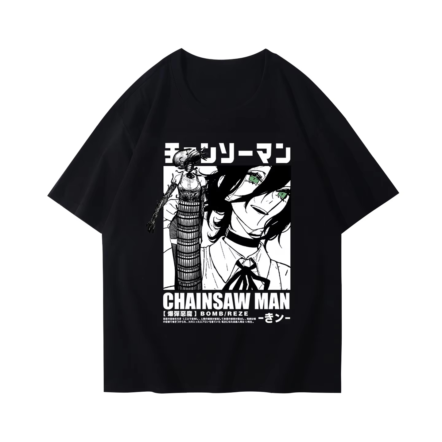 Anime Merchandise T-Shirts - Moda Kış ve Sonbahar Testere Tişört