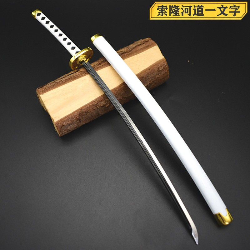 Anime Merchandise Katana - 26cm Wado Ichimonji Botton Roronoa Zoro