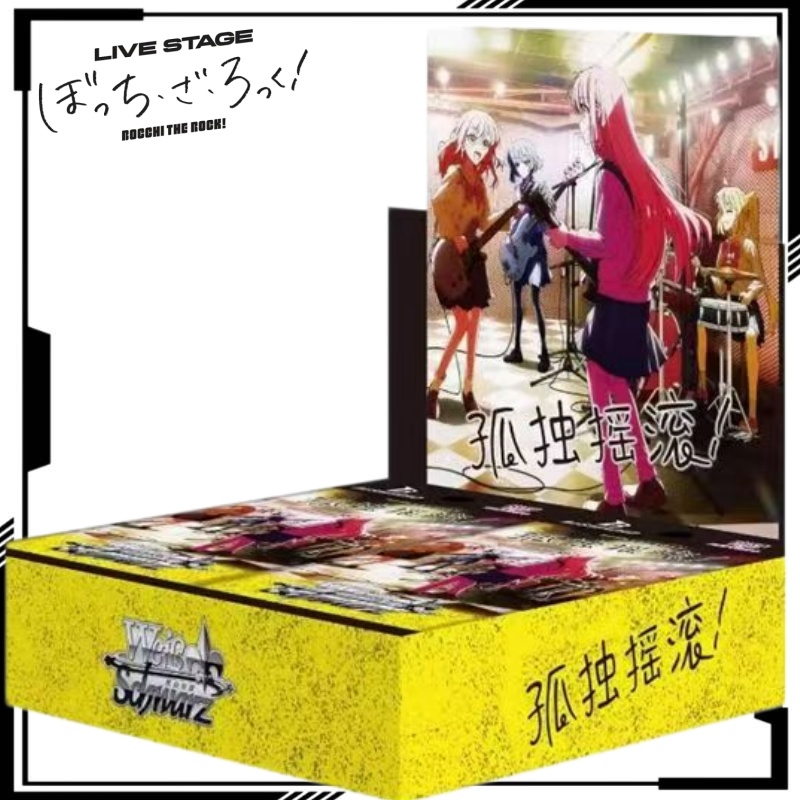 Anime Merchandise In Chinese - Bocchi The Rock! Koleksiyonluk Kart Çizgi