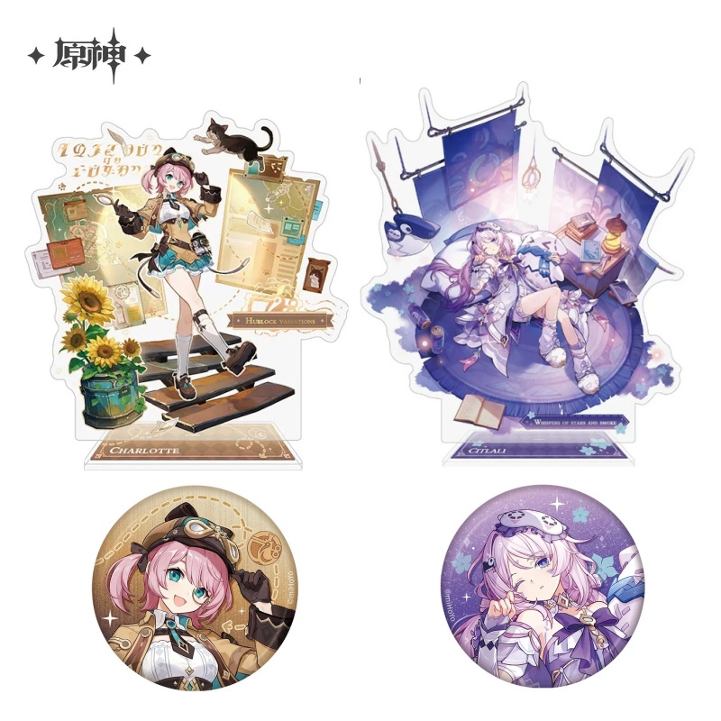 Anime Merchandise Licensing - Resmi Genshin Impact Lisanslı Anime Teyvat