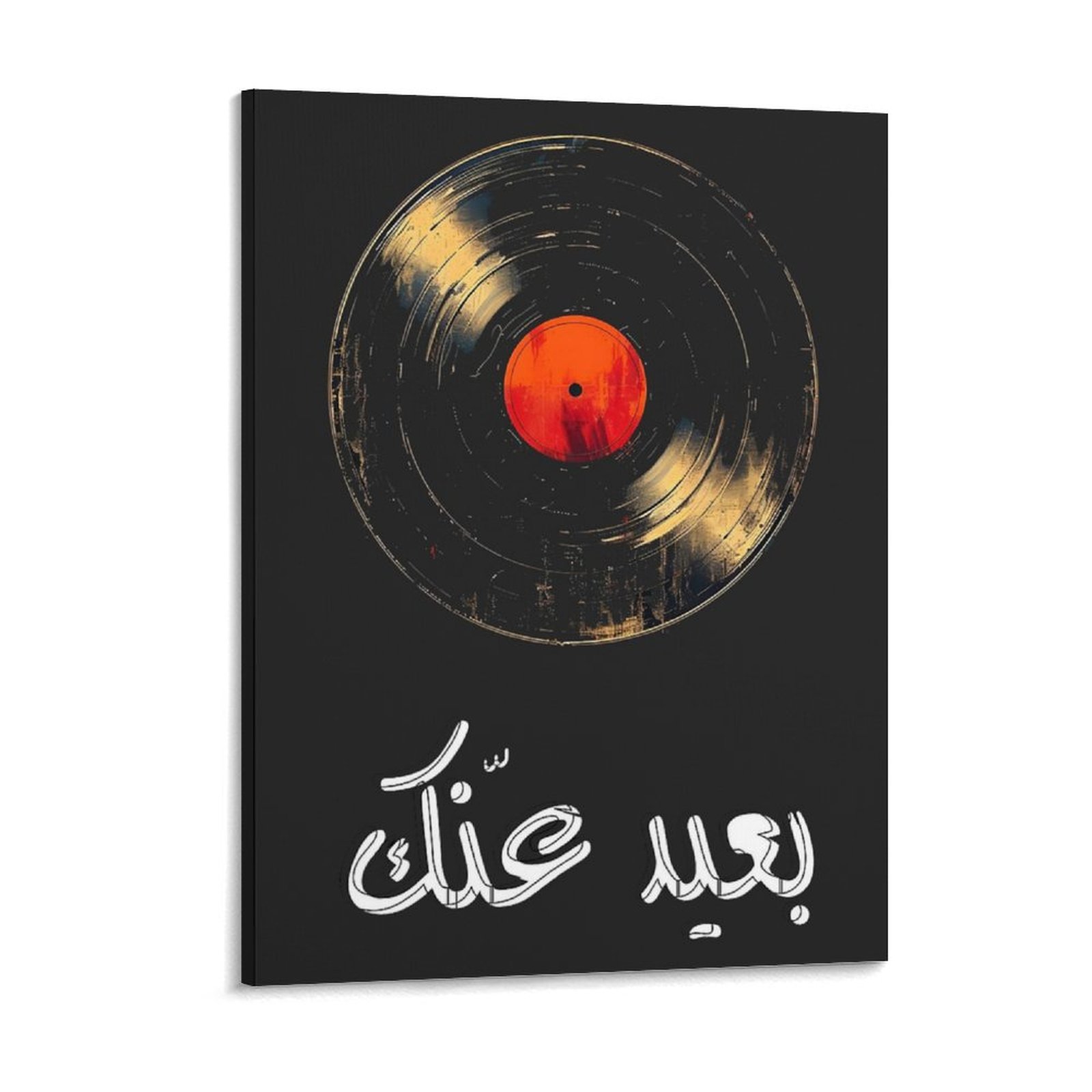 Art Print Framed - Umm Kulthum Tuval Boyama Posterler Mısır