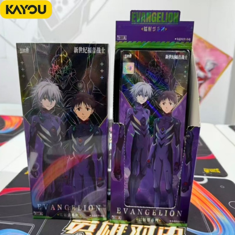 Evangelion Anime Merchandise - KAYOU Neon Genesis Evangelion Yeni Sinematik
