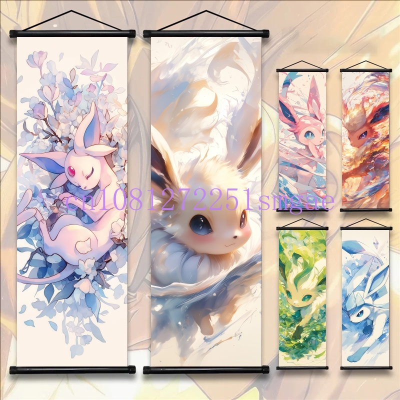 Anime Poster Print - Baskılı Poster Anime Duvar Sanatı Greninja