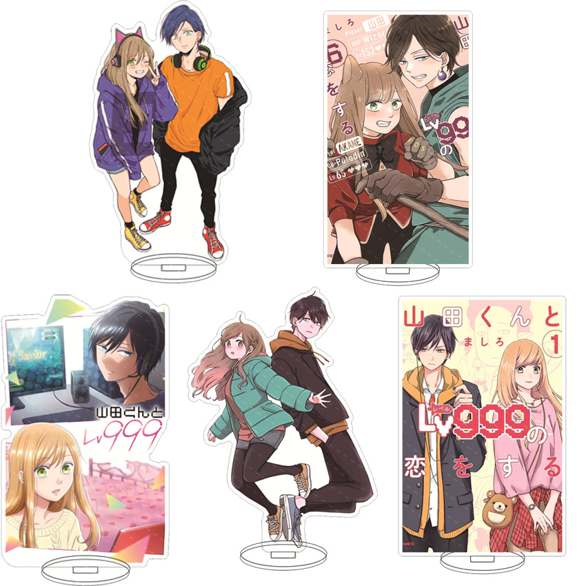 Anime Merchandise Toys - 16CM Anime Akrilik Standı Yamada-kun ile