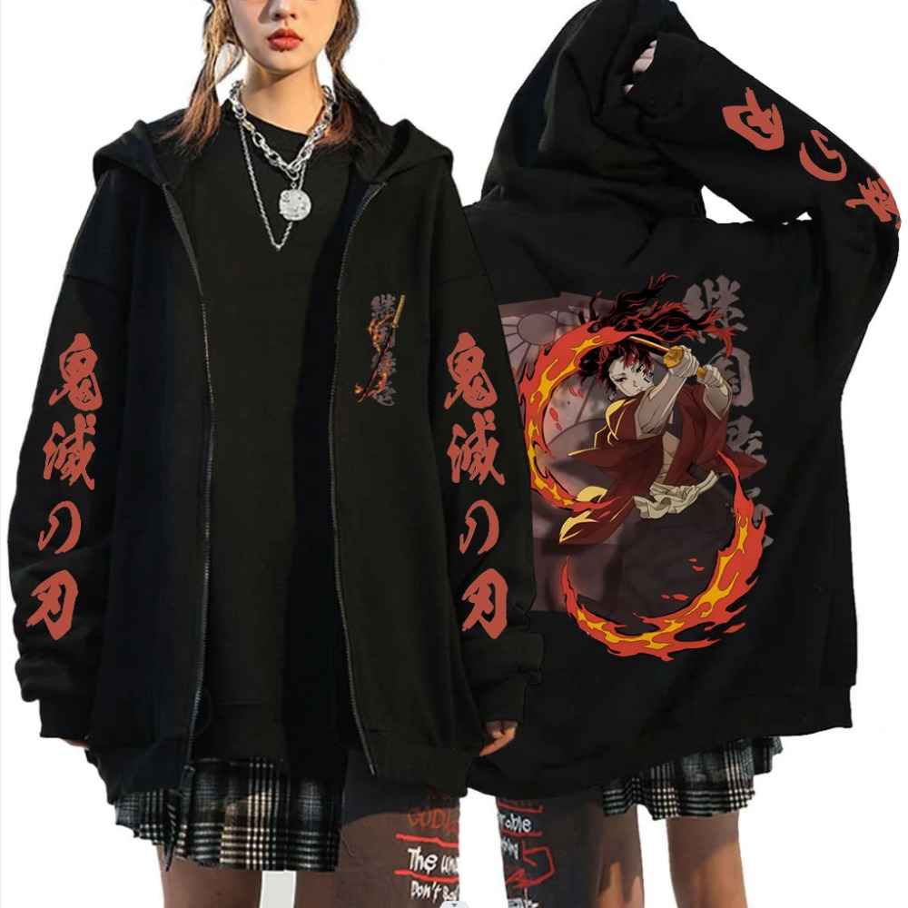 Anime Merchandise Store Japan - Yeni Demon Slayer Tsugikuni Yoriichi Merch
