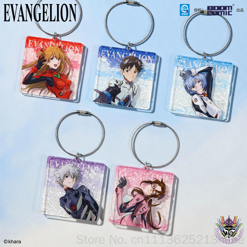 Anime Merchandise Licensing - Boom Comic Evangelion EVA Asuka Akrilik