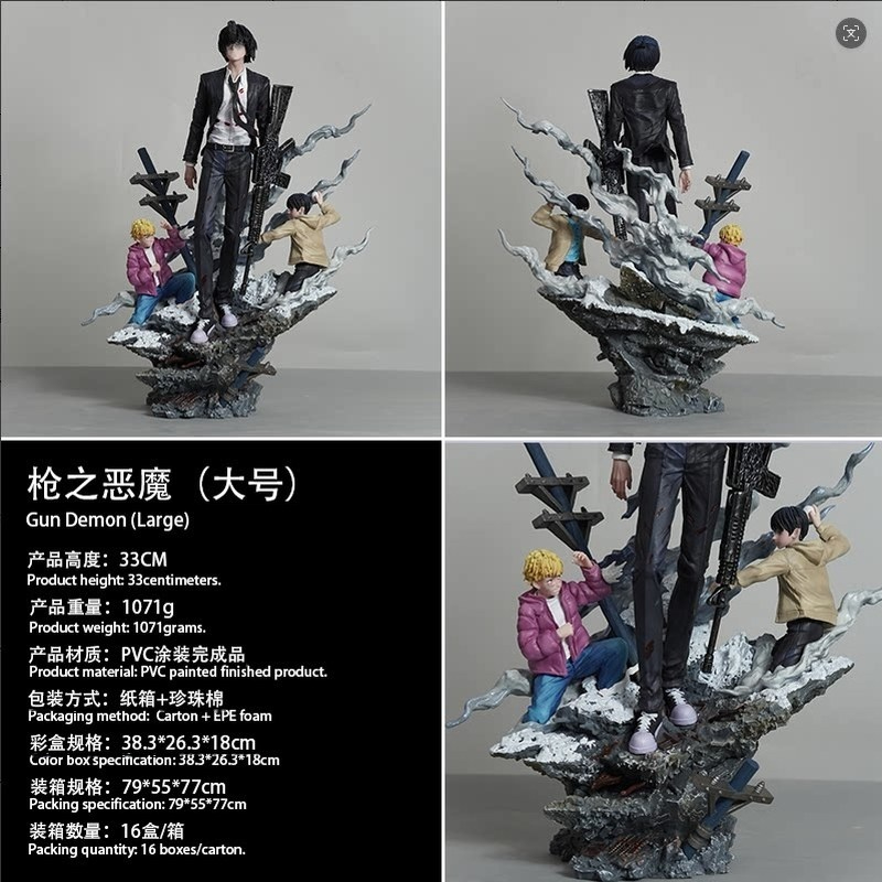 Testere Adam Aki Hayakawa Sila - Anime Merchandise For Men incelemesi ve fiyatı