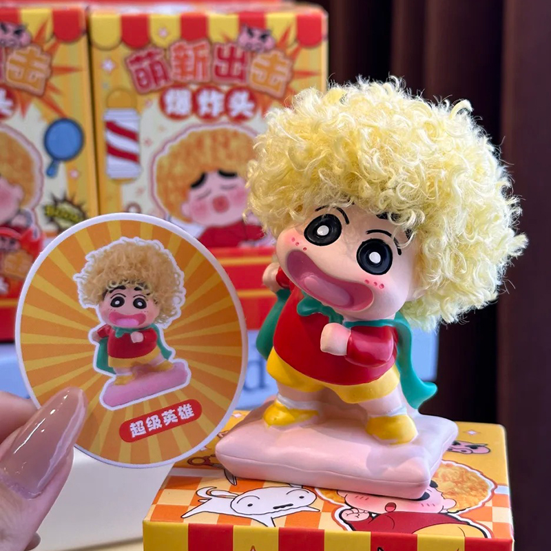 Yeni Başlayanlar İçin Saldırı  - Anime Merchandise For Men incelemesi ve fiyatı