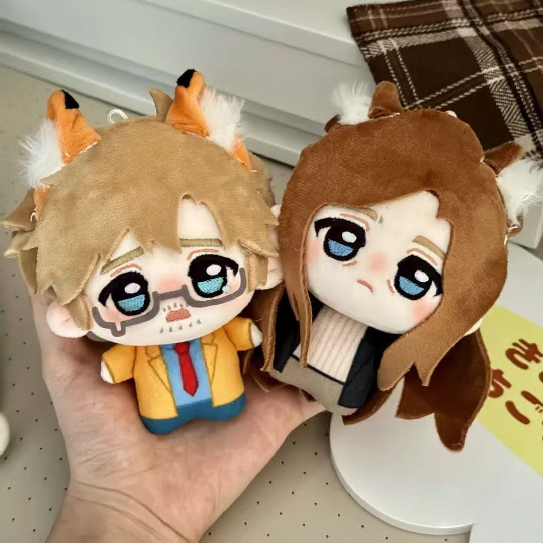 10 cm Anime Projesi Hail Mary  - Plush Doll Anime incelemesi ve fiyatı