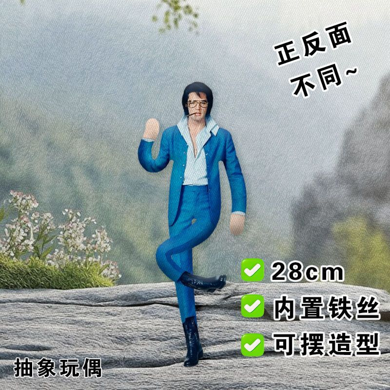 Elvis Peluş Bebek Dahili Tel İ - Plush Doll Anime incelemesi ve fiyatı