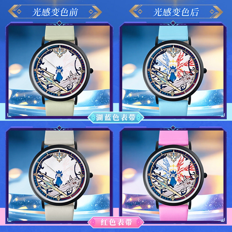 Orijinal Soul Land Anime Ürünl - Anime Merchandise In Chinese incelemesi ve fiyatı