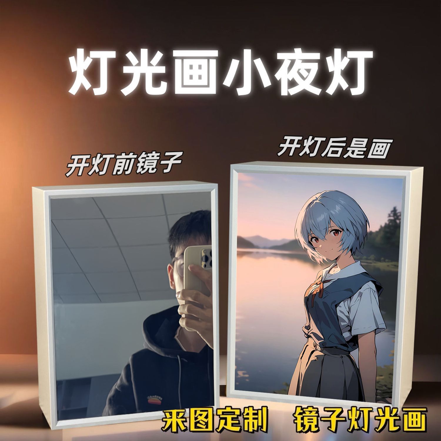 EVA-01 TEST TİPİ Anime Ürünler - Evangelion Anime Merchandise incelemesi ve fiyatı