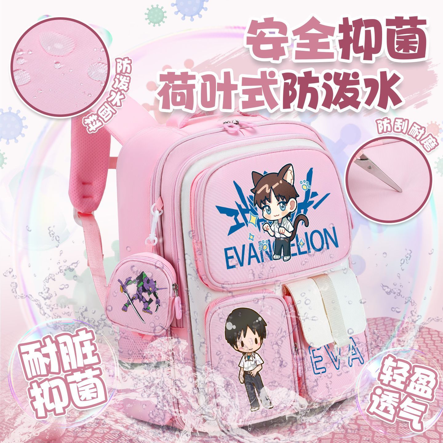 EVA Ayanami Rei Asuka Langley  - Evangelion Anime Merchandise incelemesi ve fiyatı