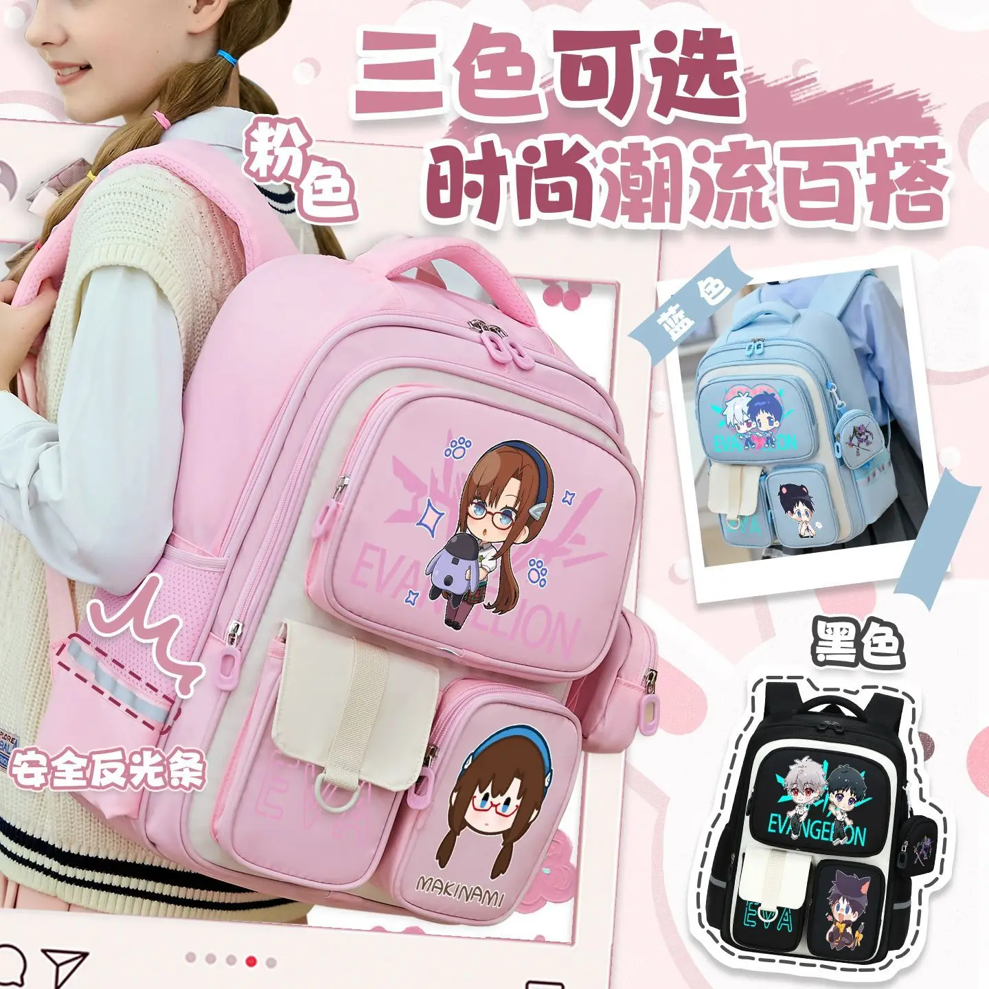 EVA Ayanami Rei Asuka Langley  - Evangelion Anime Merchandise incelemesi ve fiyatı
