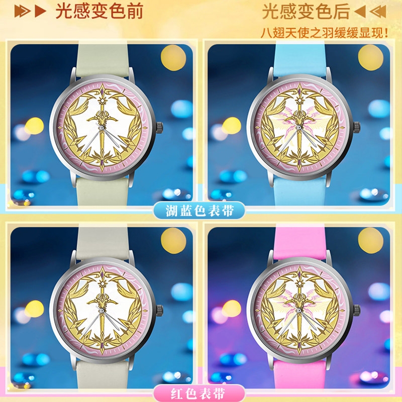 Orijinal Soul Land Anime Ürünl - Anime Merchandise In Chinese incelemesi ve fiyatı