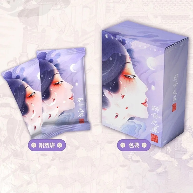 Card Fun Lanruo Tapınağı Film  - Anime Merchandise In Chinese incelemesi ve fiyatı