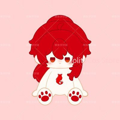 40 cm Genshin Impact Diluc Ani - Plush Doll Anime incelemesi ve fiyatı