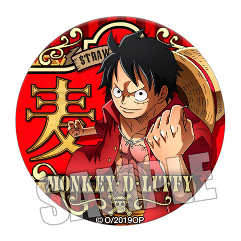 Tek Parça Anime Rozeti Luffy B - Anime Merchandise Business incelemesi ve fiyatı