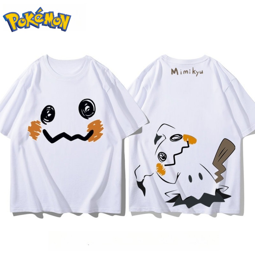 Pokémon Mimikyu Ön ve Arka Bas - Anime Merchandise Store Japan incelemesi ve fiyatı