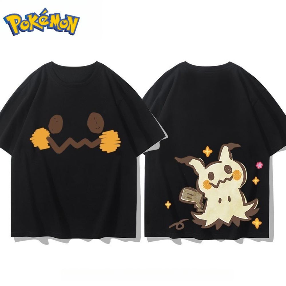 Pokémon Mimikyu Ön ve Arka Bas - Anime Merchandise Store Japan incelemesi ve fiyatı