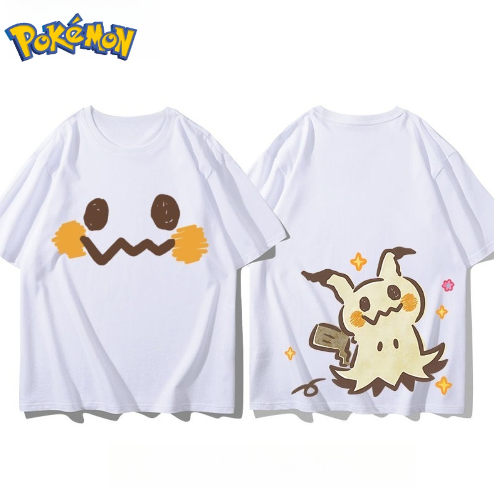 Pokémon Mimikyu Ön ve Arka Bas - Anime Merchandise Store Japan incelemesi ve fiyatı