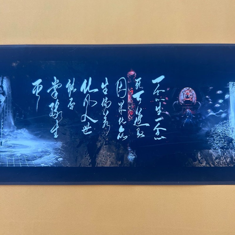 530cm Scroll Renegade Immortal - Anime Merchandise In Chinese incelemesi ve fiyatı