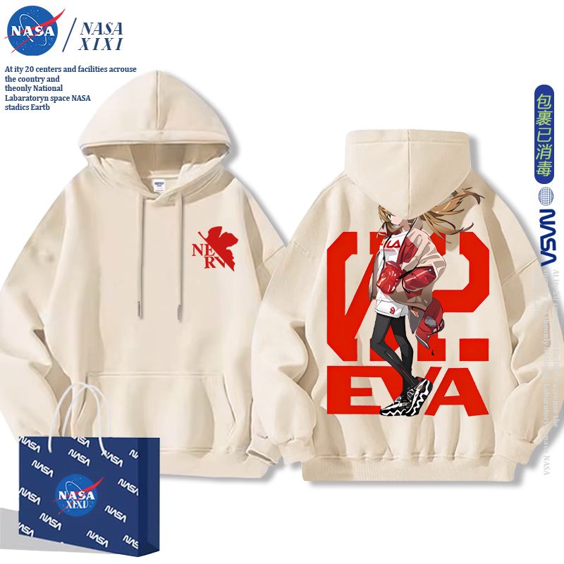 EVA Asuka Langley Soryu Anime  - Evangelion Anime Merchandise incelemesi ve fiyatı