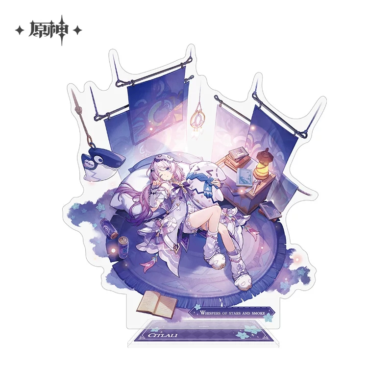 Resmi Genshin Impact Lisanslı  - Anime Merchandise Licensing incelemesi ve fiyatı