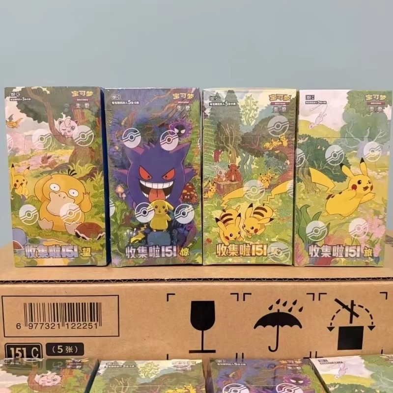 Pokémon Kartı PTCG Basitleştir - Anime Merchandise In Chinese incelemesi ve fiyatı