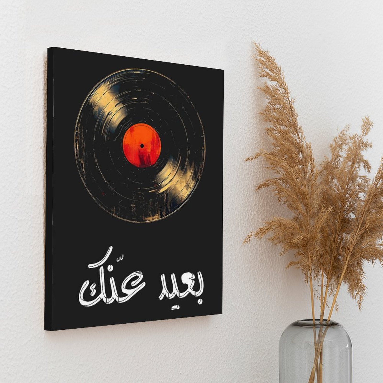 Umm Kulthum Tuval Boyama Poste - Art Print Framed incelemesi ve fiyatı