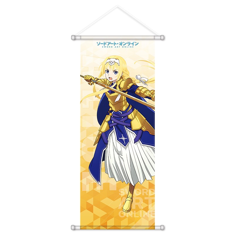 Sword Art Online Anime Perifer - Anime Poster Print incelemesi ve fiyatı