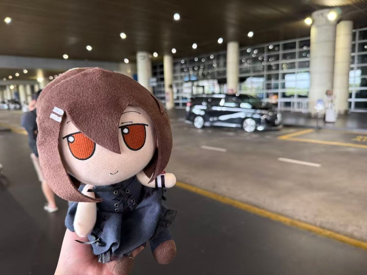 Anime Minakami Yuki Cosplay 20 - Plush Doll Anime incelemesi ve fiyatı