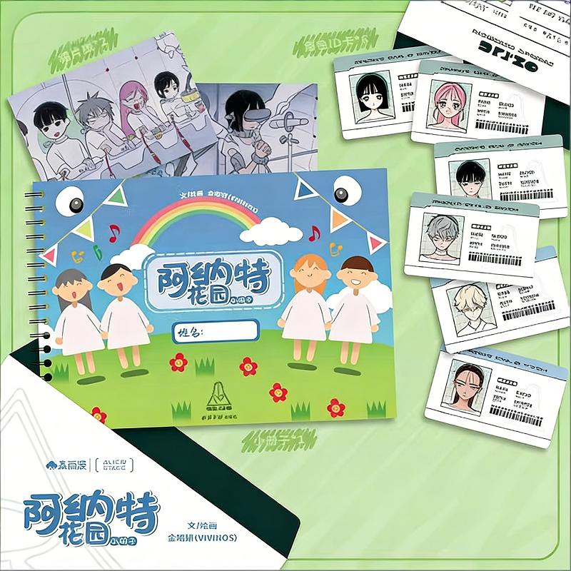 Vivinos Alien Stage Resmi Anak - Anime Merchandise In Chinese incelemesi ve fiyatı