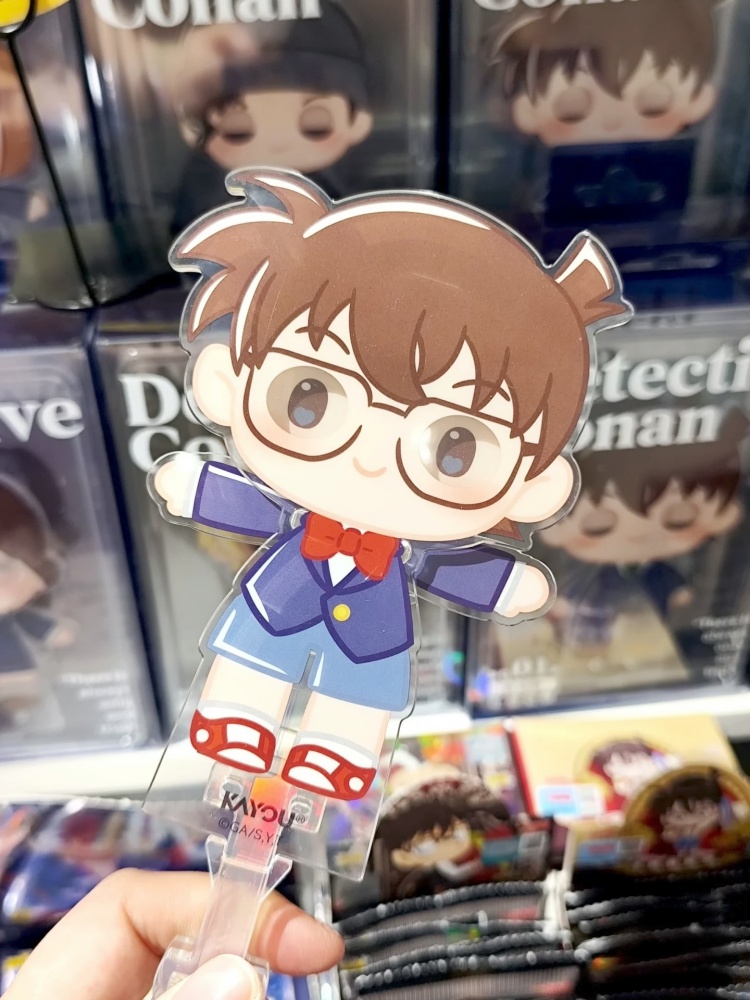 Kayou Resmi Lisanslı Dedektif  - Anime Merchandise Licensing incelemesi ve fiyatı