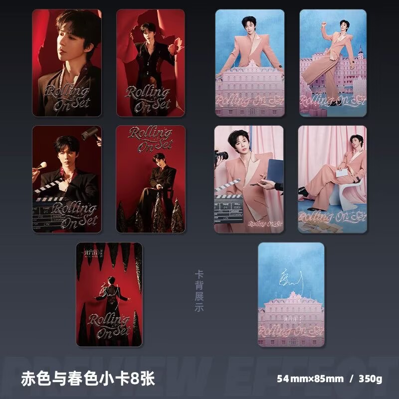 Liu Yuning Tur Konseri Hangzho - Anime Poster Print incelemesi ve fiyatı