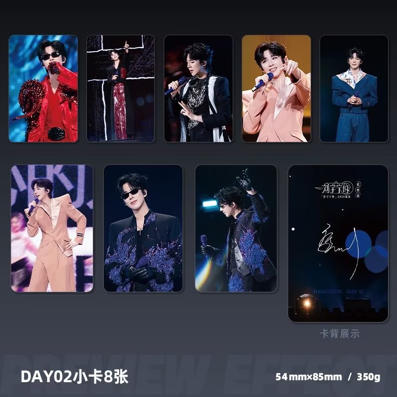 Liu Yuning Tur Konseri Hangzho - Anime Poster Print incelemesi ve fiyatı