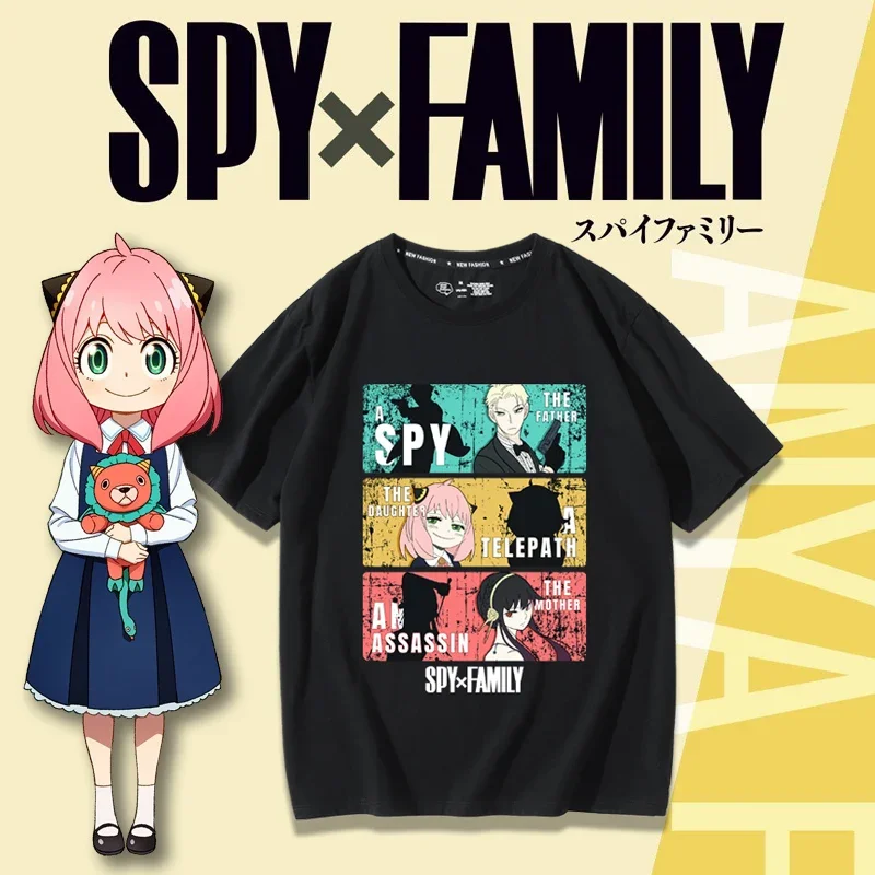SPY×FAMILY Casus ve Aile Temal - Anime Merchandise T-Shirts incelemesi ve fiyatı