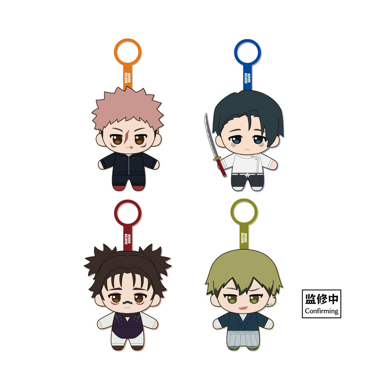 Sunrisepop Jujutsu Kaisen Cull - Anime Merchandise For Men incelemesi ve fiyatı