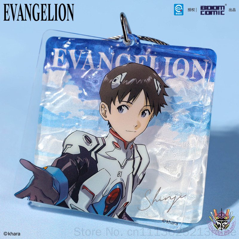 Boom Comic Evangelion EVA Asuk - Anime Merchandise Licensing incelemesi ve fiyatı