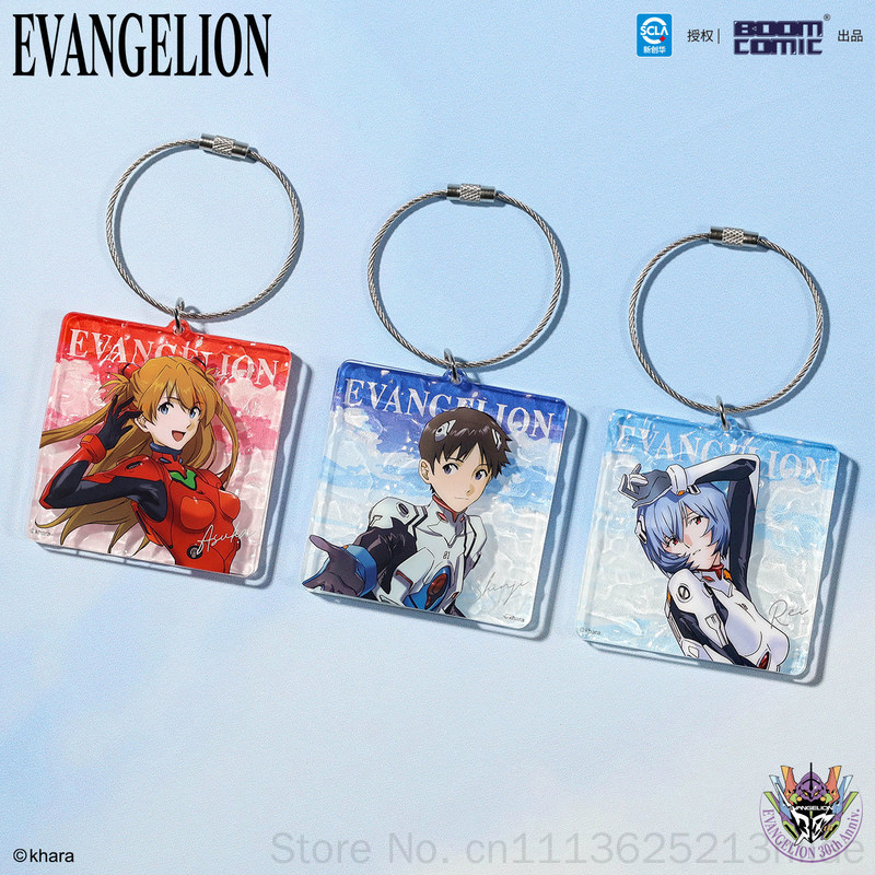 Boom Comic Evangelion EVA Asuk - Anime Merchandise Licensing incelemesi ve fiyatı