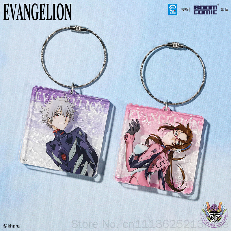 Boom Comic Evangelion EVA Asuk - Anime Merchandise Licensing incelemesi ve fiyatı